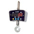 Force Gauges CAS IE-1700-1000 maximum load 1000 kg, resolution 500 g, LED Display (1.1 inches/30mm) Power, Zero, Tare, Hold