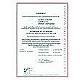 Humidity indicators: ISO calibration certificate