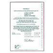 Lux meters: ISO calibration is available