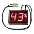 PCE-G1 Weather stations: temperature and relative humidity, big display.