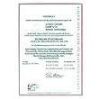 PCE-T395 contact thermometer: ISO calibration certificate