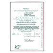 PCE-TG120 thickness gauge: ISO calibration certificate