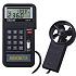 Air Velocity Meters with side wheel, memory, RS-232, software