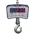 Top Sellers: Meter / Balance: hanging balance