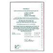 Certificate of calibration for our Material thickness meters.