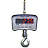 Parcel Scales for big parcels, weighing ranges of up to 50 t, calibratable, optional with RS-232