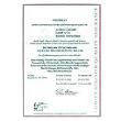 Calibration certificate of the pressure transducer.