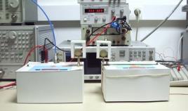 PCE-EM 29 radio frequency meter: radiation at a test bench