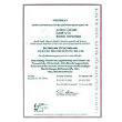 ISO Calibration certificate for our Resistance Thermometer P-700.